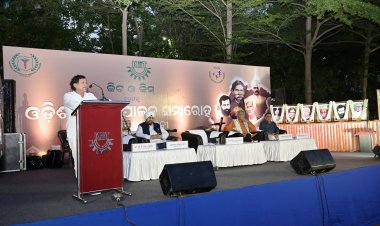 କିଟ୍‍ ଓ କିସ୍‍ ପକ୍ଷରୁ ଉତ୍କଳ ଦିବସ ପାଳିତ : Ommtv