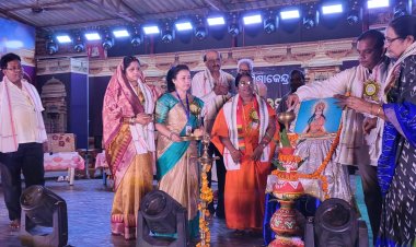 "ଶ୍ରୀ ଜୟଦେବ ଶିକ୍ଷାକେନ୍ଦ୍ରର ଏକତ୍ରିଂଶତିତମ ସମାବର୍ତ୍ତନ ଉତ୍ସବ" : Ommtv