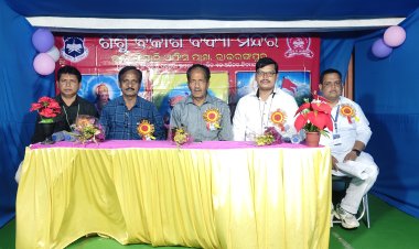 ରାଇରଙ୍ଗପୁର ଶିଶୁ ବିକାଶ ବିଦ୍ୟାମନ୍ଦିର ବାର୍ଷିକୋତ୍ସବ:Ommtv 