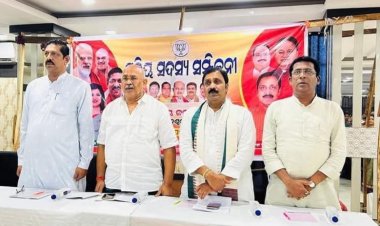 ବିଜେପିର ସକ୍ରିୟ ସଦସ୍ୟ ସମ୍ମିଳନୀ : Ommtv