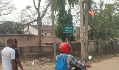 ଲାଞ୍ଜିଗଡ ସହରର ମୁଖ୍ୟ ରାସ୍ତା ସମ୍ପ୍ରସାରଣ ଆଉ କେବେ ହେବ:Ommtv 