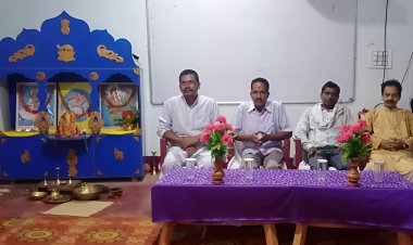 ସାମୂହିକ ଆଚାର୍ଯ୍ୟ କର୍ମଶାଳାରେ ଗୀତା ପ୍ରବଚନ:Ommtv