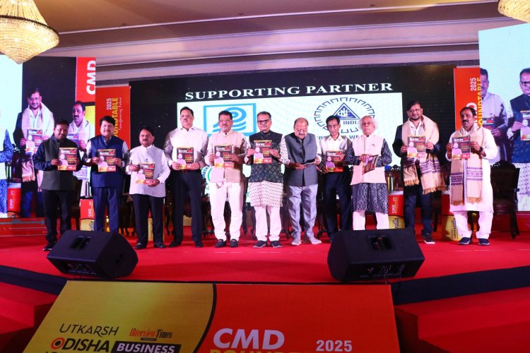 ଦି ଇନ୍ଟରଭ୍ୟୁ ଟାଇମ୍ସ ଉତ୍କର୍ଷ ଓଡିଶା ବ୍ୟବସାୟ ନେତୃତ୍ୱ ପୁରସ୍କାର ଏବଂ CMD ରାଉଣ୍ଡଟେବୁଲ୍ ୨୦୨୫ ଘୋଷଣା : Ommtv