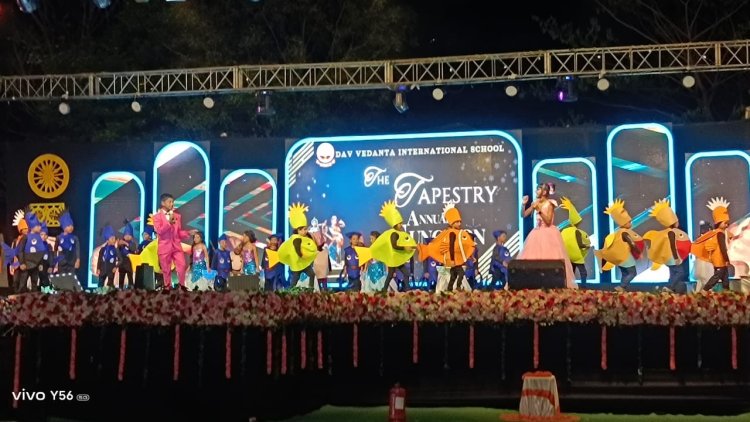 ଲାଞ୍ଜିଗଡ ସ୍ଥିତ ଡ଼ିଏଭି ବେଦାନ୍ତ ଆନ୍ତର୍ଜାତୀୟ ବିଦ୍ୟାଳୟର ବାର୍ଷିକୋତ୍ସବ ପାଳିତ ହୋଇଯାଇଛି : Ommtv