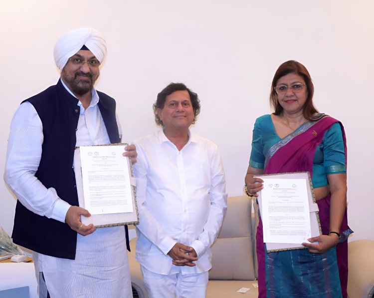 କିଟ୍‍ ଓ ସିଲନ୍‍ ରସାୟନ ବିଜ୍ଞାନ ପ୍ରତିଷ୍ଠାନ ମଧ୍ୟରେ ବୁଝାମଣା : Ommtv 