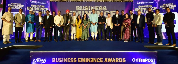 ଧରିତ୍ରୀ’ ଓ ‘ଓଡ଼ିଶା ପୋଷ୍ଟ’ର ‘ବିଜନେସ୍‌ ଏମିନେନ୍ସ ଆଓ୍ବାର୍ଡ’ର ପଞ୍ଚମ ସଂସ୍କରଣ : Ommtv