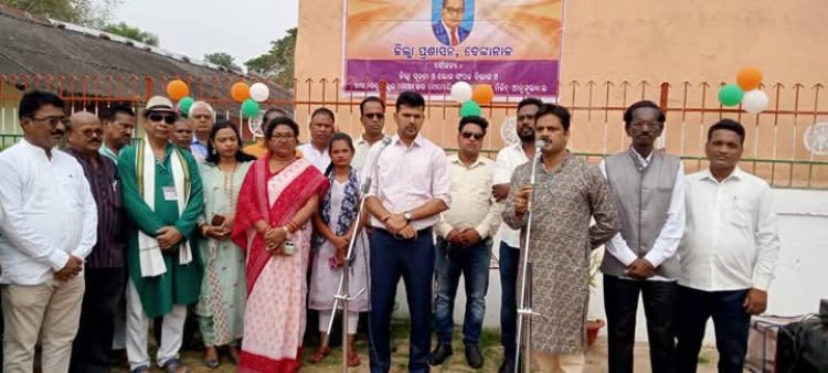 ଆମ୍ବେଦକର ଜୟନ୍ତୀ ପାଳନ:Ommtv