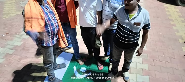 ପାକିସ୍ତାନ ପ୍ରଧାନମନ୍ତ୍ରୀଙ୍କ କୁଶପୁତ୍ତଳିକା ଦାହ:Ommtv