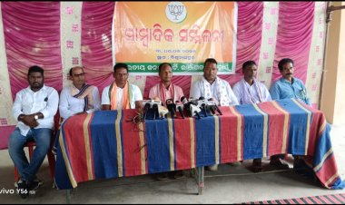 ଲାଞ୍ଜିଗଡ ବ୍ଲକରେ ଠିକା କାମକୁ ନେଇ ବିଜେଡି,ବିଜେପି ମଧ୍ୟ୍ୟରେ ବାକ ଯୁଦ୍ଧ:Ommtv Kalingavikas