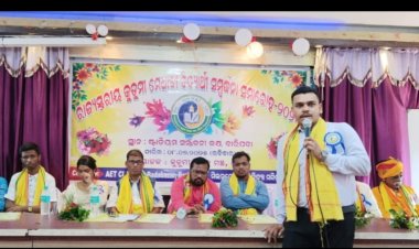 ବାରିପଦାଠାରେ ରାଜ୍ୟସ୍ତରୀୟ କୁଡୁମି ମେଧାବୀ ସମ୍ବର୍ଦ୍ଧନା ଉତ୍ସବ-୨୦୨୫ ପାଳିତ:Ommtv Kalingavikas