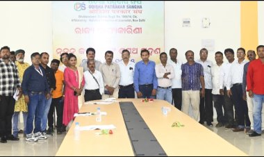 ଓଡ଼ିଶା ପତ୍ରକାର ସଂଘର ରାଜ୍ୟ କାର୍ଯ୍ୟକାରିଣୀ ବୈଠକ ଅବିନାଶ ମିଶ୍ର ସଭାପତି, ରାମଦାସ ଲିମା ସାଧାରଣ ସମ୍ପାଦକ:Ommtv Kalinga Vikas