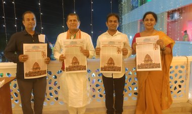 ସାପ୍ତାହୀକ ଦ୍ୱିଭାଷୀ ପତ୍ରିକା ‘କଳିଙ୍ଗ ବିକାଶ' ଲୋକାର୍ପିତ:Ommtv Kalingavikas