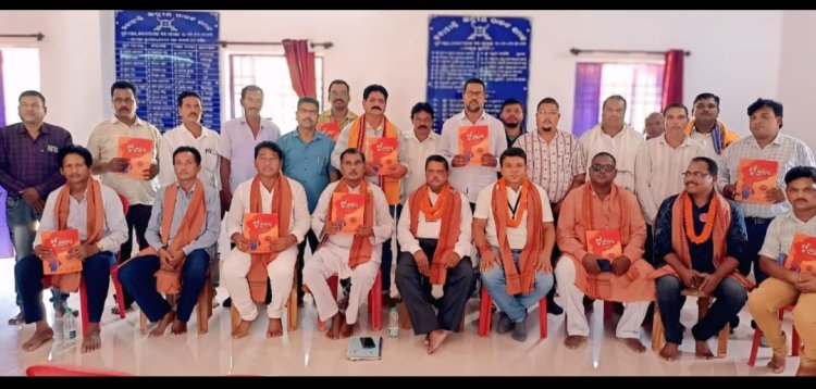 ଜିଲ୍ଲା ସ୍ତରୀୟ ରାଷ୍ଟ୍ରୟ କ୍ଷେତ୍ରୟ ମହାସଂଘର ଆଲୋଚନା ଚକ୍ର:Ommtv Kalingavikas