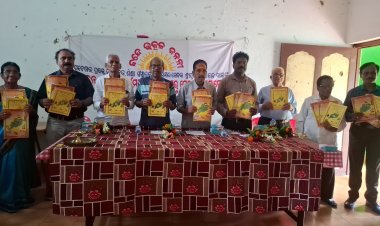 ନୂତନ ଓଡିଆ ବର୍ଣ୍ଣମାଳା ପୁସ୍ତକ ଲୋକାର୍ପିତ :Ommtv Kalingavikas