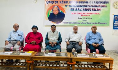 ଡ଼ଃ ଏପିଜେ ଅବଦୁଲ କଲାମଙ୍କ ସ୍ମୃତି ସଂସଦ ପକ୍ଷରୁ ଡ଼ଃ କଲାମଙ୍କ ଦଶମ ଶ୍ରାଦ୍ଧବାର୍ଷିକୀ ପାଳିତ :Ommtv kalinga vikas