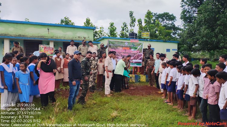 ମାଟିଆଗଡ ସରକାରୀ ଉଚ୍ଚ ବିଦ୍ୟାଳୟରେ ବନ ମହୋତ୍ସବ ସପ୍ତାହ ପାଳିତ:Ommtv Kalinga Vikas