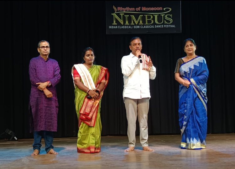 ଭାରତୀୟ ଶାସ୍ତ୍ରୀୟ ନୃତ୍ୟ ମହୋତ୍ସବ:Ommtv Kalingavikas