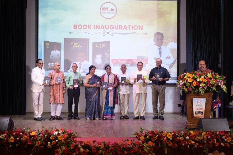 ଡ.ସତ୍ୟବ୍ରତ ମୀନକେତନଙ୍କ ତିନୋଟି ପ୍ରେରଣାଦାୟକ ପୁସ୍ତକ ମାନନୀୟା ବାଚସ୍ପତିଙ୍କ ଦ୍ୱାରା ଉନ୍ମୋଚିତ : Ommtv Kalinga Vikas