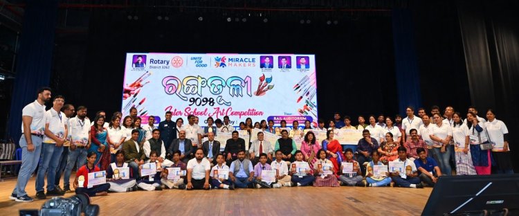 ରୋଟାରୀ କ୍ଲବ ଅଫ ଭୁବନେଶ୍ୱର ମିଡୋଜ୍ ପକ୍ଷରୁ ଯୁବ ପ୍ରତିଭାଙ୍କ ପ୍ରଦର୍ଶନ କରୁଥିବା ଏକ ଆନ୍ତଃ - ସ୍କୁଲ ପ୍ରତିଯୋଗିତା :Ommtv Kalinga Vikas