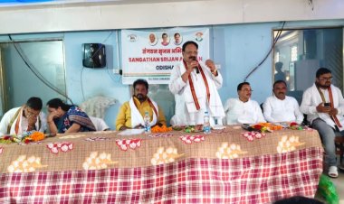 କଂଗ୍ରେସ ପକ୍ଷରୁ" ସଂଗଠନ ସୃଜନ ଅଭିଯାନ" ଲାଞ୍ଜିଗଡ ବ୍ଲକରେ ଅନୁଷ୍ଠିତ ହୋଇଯାଇଛି :Ommtv Kalinga Vikas