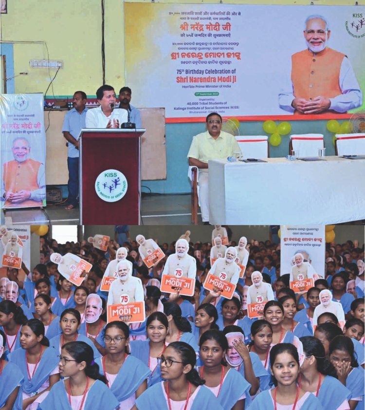 KISS Students Celebrate Prime Minister Narendra Modi’s 75th Birthday : Ommtv Kalinga Vikas