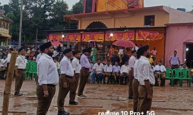 ଯଶିପୁର ଖଣ୍ଡରେ ରାଷ୍ଟ୍ରୀୟ ସ୍ବୟଂସେବକ ସଂଘର ଶତାବ୍ଦୀ ଉଦଘାଟନ ଉତ୍ସବ:Ommtv kalinga vikas