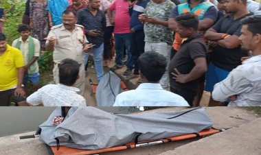 ଅକାଳ ବିୟୋଗ..