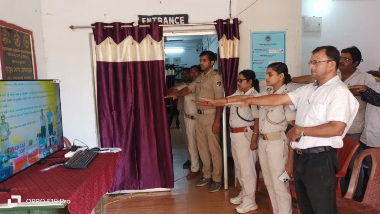 ସାଇବର ସୁରକ୍ଷା ସଚେତନତା ସଭା :Ommtv kalinga vikas