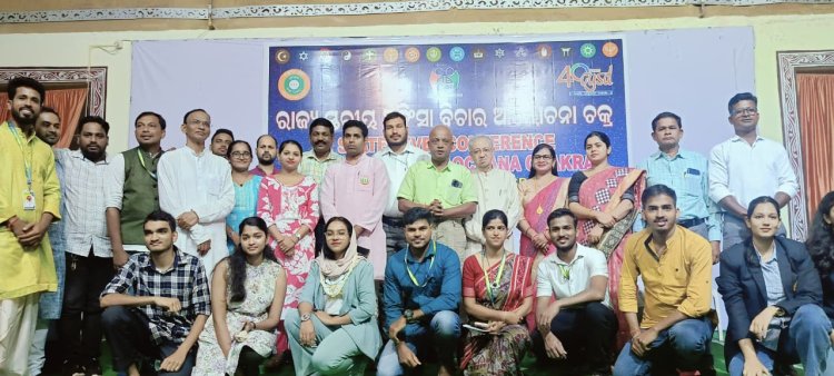 ମହାତ୍ମା ଗାନ୍ଧୀ ବିଚାରରେ ଅଂହିସା ହେଉଛି ଏକ ପରମ ଧର୍ମ : Ommtv Kalinga Vikas