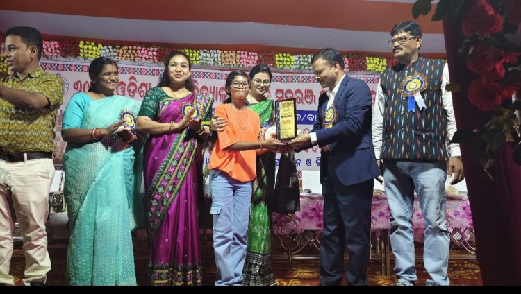 ରାଜ୍ୟ ସ୍ତରୀୟ ସତରଞ୍ଜ ପ୍ରତିଯୋଗିତା ରେ ପଞ୍ଚମ ସ୍ଥାନରେ କଳାହାଣ୍ଡି ଜିଲ୍ଲା ଲାଞ୍ଜିଗଡ ଉପାନ୍ତ ଇଲାକାର ଝିଅ ବବିତା ଦୋରା :Ommtv kalinga vikas