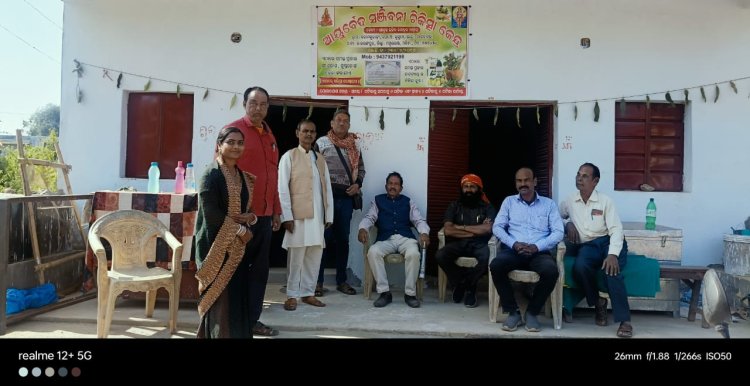 ଆୟୁର୍ବେଦ ସଂଜୀବନୀ ଚିକିତ୍ସା କେନ୍ଦ୍ର ଉଦ୍‌ଘାଟିତ Ommtv Kalinga Vikas