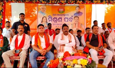 ଗ୍ରାମ ପଞ୍ଚାୟତ ସ୍ତରୀୟ ମିଶ୍ରଣ ପର୍ବ, ବିଜେଡି ଛାଡିଲେ(ସରପଞ୍ଚ,ସମିତିସଭ୍ୟା,ନାଏବ ସରପଞ୍ଚ ଓ ଓ୍ବାର୍ଡ ମେମ୍ବର)