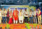 ଲେଡି ପ୍ରୋଟେକ୍ଟ ଟିମ୍ ପକ୍ଷରୁ ରଜ ମହୋତ୍ସବ