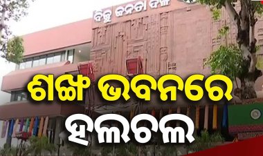 BJD lodges FIR against social media influencer