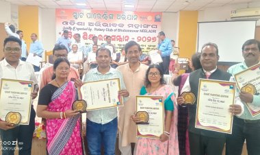 ମୟୁରଭଞ୍ଜ ଜିଲ୍ଲାରୁ 5 ଜଣ ଶିକ୍ଷକଙ୍କୁ ଓଡିଶା ଶିକ୍ଷା ରତ୍ନ ସୋମ୍ମାନରେ ସମ୍ମାନିତ।                                                                     