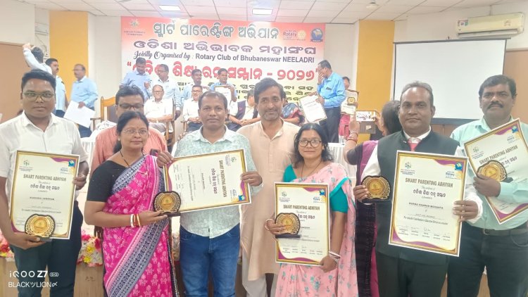 ମୟୁରଭଞ୍ଜ ଜିଲ୍ଲାରୁ 5 ଜଣ ଶିକ୍ଷକଙ୍କୁ ଓଡିଶା ଶିକ୍ଷା ରତ୍ନ ସୋମ୍ମାନରେ ସମ୍ମାନିତ।                                                                     