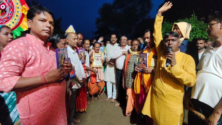 ଉପାନ୍ତ ସୀମାନ୍ତ ଗାଁରେ ବାହୁଡାଯାତ୍ରା ସମ୍ପନ୍ନ, ଗାଁ ଦାଣ୍ଡ ପାଲଟିଛି ବଡ ଦାଣ୍ଡ