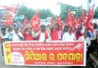 ସିପିଆଇ ଡାକରାରେ ଗାଡ଼କଣଠାରେ ଜନ ସମ୍ପର୍କ ପଦଯାତ୍ରା