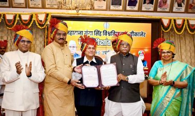 75th Honorary Doctorate of Achyuta Samanta Conferred by Maharaja Ganga Singh University